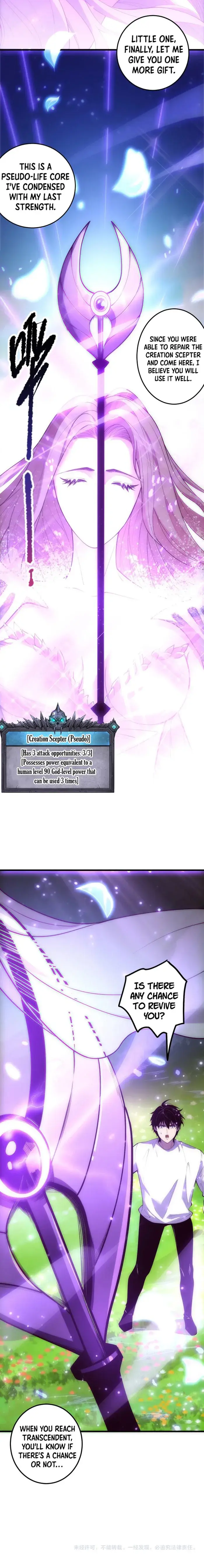 Catastrophic Necromancer Chapter 181 image 13_optimized